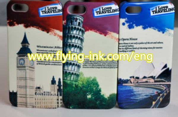 Offset sublimation ink  for mobile phone shell