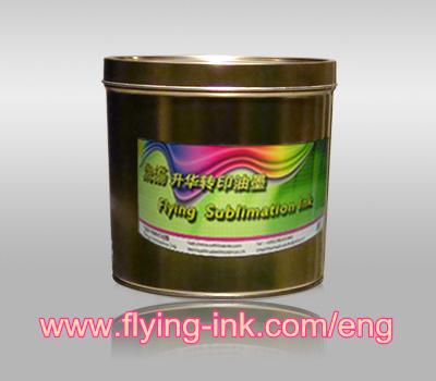 Textile sublime ink for offset printing