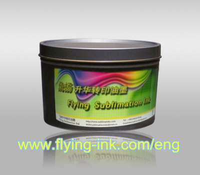 Offset dye sublimation ink