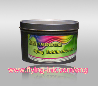 sublimation transfer printing litho ink