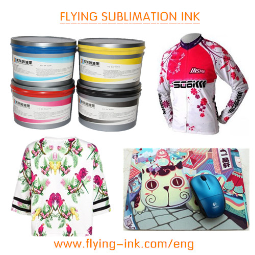 Factory direct sales offset machine sublimation transfer ink