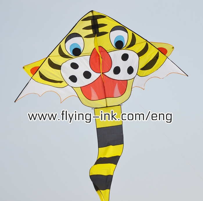 Sublimation kite