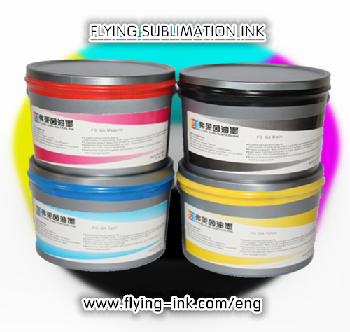 Thermal sublimation transfer ink for two-side offset paper