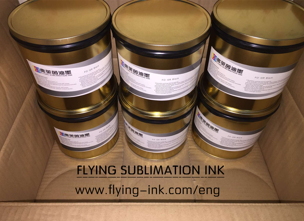 Super color offset printing ink sublimation ink