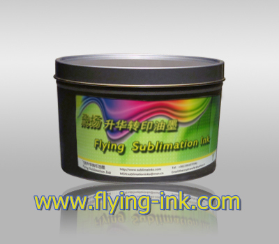 Heat Transfer Printing Ink